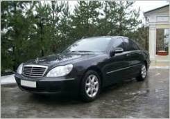 Mercedes-Benz S-Class. W220