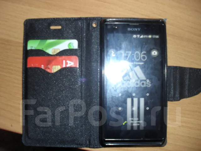 Sony Xperia L ����
