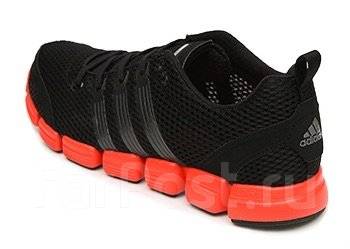 Adidas store climacool chill