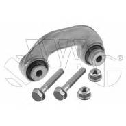 Тяга стабилизатора поперечной устойчивости. Volkswagen Passat, 3B3, 3B6 Audi A4 Avant Audi A6 Avant Audi A6, C5 Audi A4, B5 Skoda Superb. Под заказ