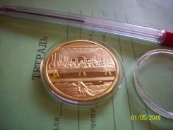 Иисус. Тайная вечеря , (Леонардо да Винчи).