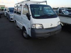 Mazda Bongo