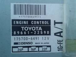 Блок управления двс. Toyota Cresta, GX90 Двигатель 1GFE