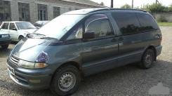 Toyota Estima Lucida. GXR20G, 3CT