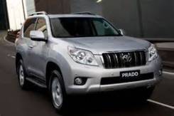 Toyota Land Cruiser Prado. Кулю АВТО. ДЛЯ СЕБЯ ! !