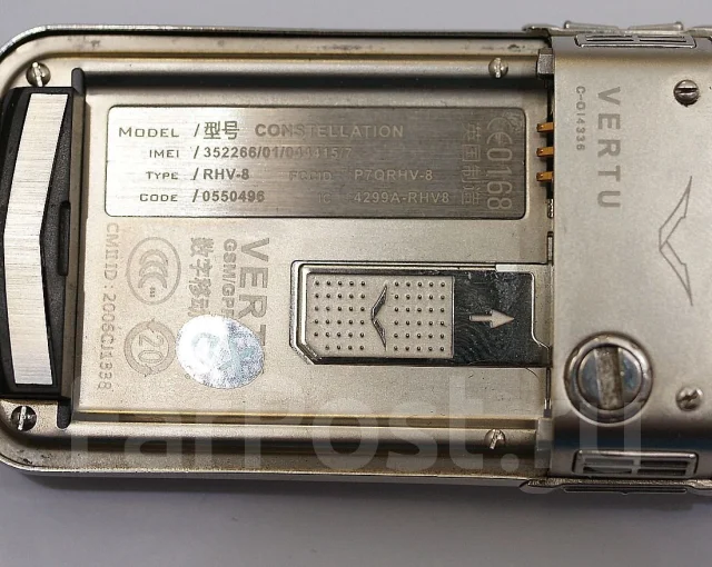 Vertu Constellation. �/� ����