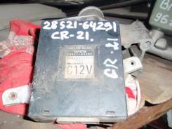 Блок управления. Toyota: Camry, Lite Ace, Corona, Carina II, Carina, Sprinter, Town Ace, Vista, Master Ace Surf, Corolla Двигатели: 2CT, 2C, 1C
