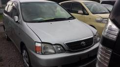 Toyota Gaia. автомат, 4wd, 2.0, бензин, б/п, нет птс. Под заказ