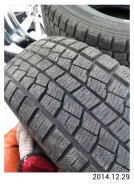 Northtrek. ������, 2012 ���, �/�, ����� 5�% ����