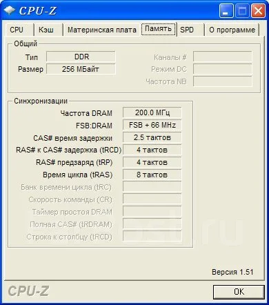 DDR. ����