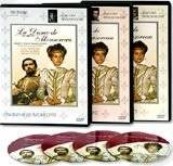 Коллекция "Классика приключений". Графиня де Монсоро. (4 DVD)