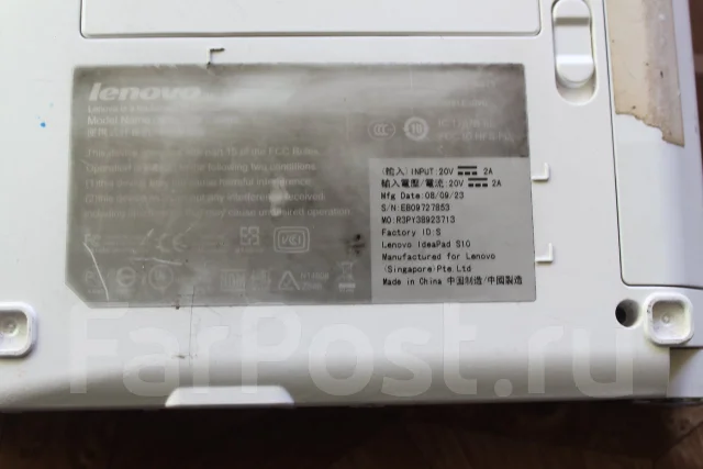 Lenovo IdeaPad S10. 1,6����, WiFi: 1 ����