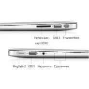 Apple MacBook Air 13 2012 Mid ����