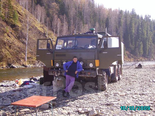 Авторазбор камаз новокузнецк