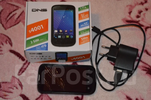 DNS S4001. �/� ����