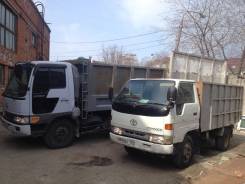 Вывоз Мусора ТБО (от 1000руб. ). Услуги самосвалов
