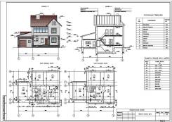 Чертежи в Auto Cad (Автокад), дорожные схемы