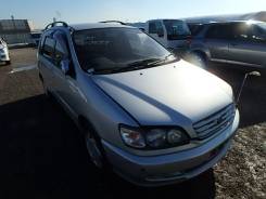 Toyota Ipsum. автомат, передний, 2.0, бензин, б/п, нет птс. Под заказ