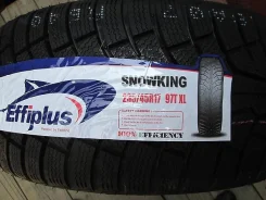 Effiplus Snow King. ������, ��� �����, 2014 ���, �����. ��� ����� �� ������ ����