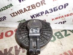 Мотор печки. Mazda CX-7