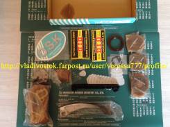 Цепь ГРМ. Suzuki Escudo, TD52W, TD94W, TD62W, TL52W, TA31W, TA52W, TA74W, TA11W, TA02W, TX92W, TD32W, TD31W, TD54W Двигатель J20A