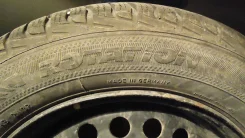 Fulda Kristall Montero 2. ������, ��� �����, �/�, ����� 40�%