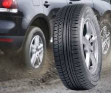Nokian HT SUV. Летние, 2016 год, без износа, 4 шт