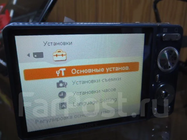 Sony Cyber-shot DSC-W230. 10 - 14.9 ��, ���: 4� ����