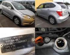 Honda Edix. BE1, D17A ����