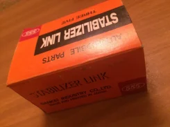 ���� ������������� sl-2965 4883017020, 48830-12050 ����