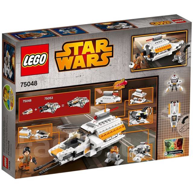 star wars rebels lego ghost