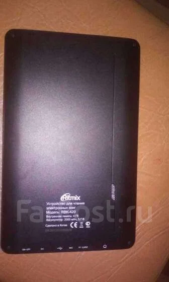 Ritmix RBK-420 ����