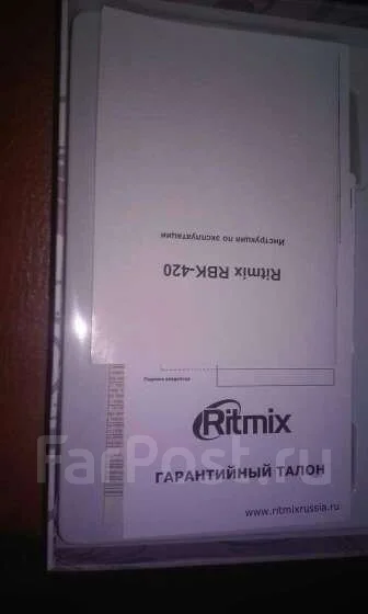 Ritmix RBK-420 ����