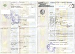 BMW X5. 2001г. 3,0л бензин, Серебристый.