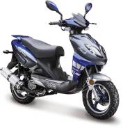 ABM. 150 куб. см., исправен, птс, без пробега