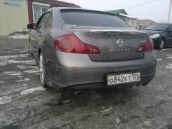 Диффузор задний на седан Nissan Skyline. Infiniti g25. 36 кузов. Nissan Skyline. Под заказ
