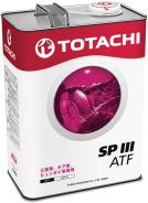 Totachi
