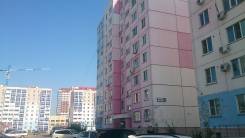 Квартира. От агентства недвижимости (посредник)