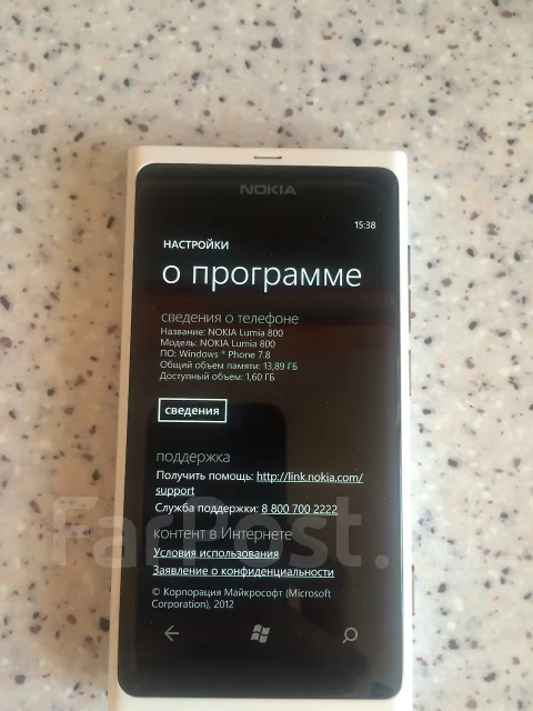 Nokia Lumia 800. �/� ����