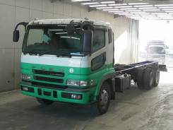 Балка моста. Mitsubishi Fuso, FV50 Двигатель 8M21