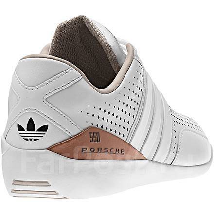 Adidas 550 2025