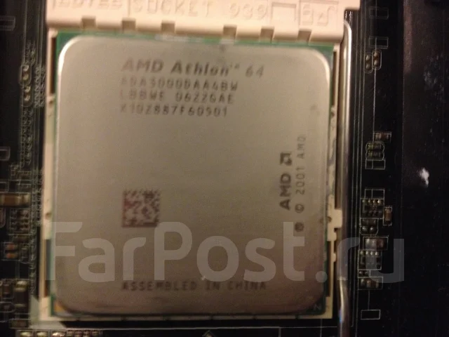 AMD Athlon II X2 240 ����