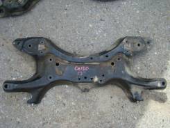 Балка под двс. Toyota: Corolla, Corolla Verso, Corolla Fielder, Allex, Celica, WiLL VS, Corolla Runx, Corolla Spacio Двигатели: 2NZFE, 2ZRFE, 1NDTV, 1...