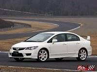 Honda Civic. 4D, R18A2