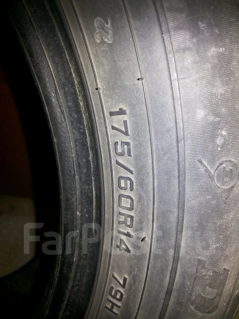 Dunlop DSX-2. ������, 2000 ���, �/�, ����� 5 % ����