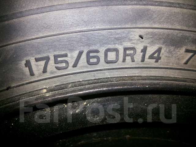 Dunlop DSX-2. ������, 2000 ���, �/�, ����� 5 % ����