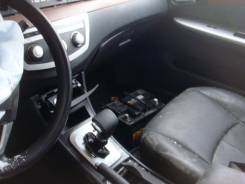 Lifan Solano