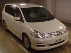 Toyota Ipsum. ACM21