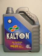 Kalton. Вязкость 0W20, полусинтетическое