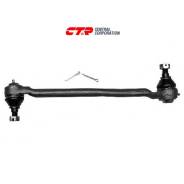 Тяга рулевая. Nissan: Atlas, Cabstar, Urvan, Homy, Caravan Двигатели: TD27, TD23, NA16S, NA20S, Z20S, SD23, SD25, Z16S, TD25, H20, Z20, SD22, Z18S, LD...